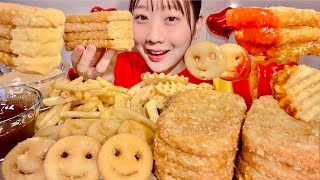 ASMR Various French Fries【Mukbang Eating Sounds】【English subtitles】 [upl. by Gnidleif]