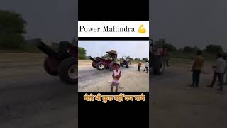 Power of Mahindra [upl. by Haimes]