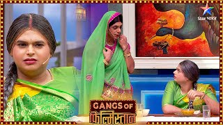 Gangs Of Filmistaan  Best Comedy Scenes  Topi bahu ne baandhi Saanp ko rakhi [upl. by Ardnuas]