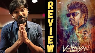 Rajinikanth’s Vettaiyan 2024 Movie Review  USA Premiere Early Review [upl. by Audre]