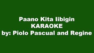 Paano Kita Iibigin Karaoke [upl. by Yonita539]