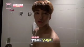 TV160607 Beauty Plus SNUPER Sebin cut 뷰티플러스 스누퍼 세빈 [upl. by Akehs]