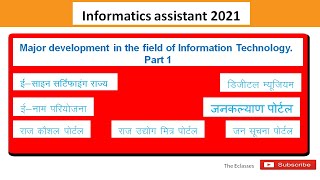 Informatics assistant  Major development in the field of Information Technology Part 1 [upl. by Nidnal]