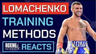 Lomachenko UNIQUE Training Techniques  Boxing Science REACTS [upl. by Angeli]