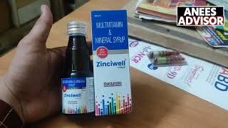 zinciwell syrup uses side effect dose and ReviewBody Banane Wali Sasti Syrup zinc syrup [upl. by Ahsertal]