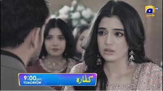 Kaffara Episode 20 Promo  Tomorrow at 900 PM only on Har Pal Geo [upl. by Clotilda]