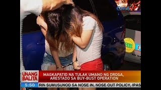 UB Magkapatid na tulak umano ng droga arestado sa buybust operation [upl. by Guildroy]