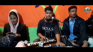 হাজার দুরুদ হাজার সালামবাবুলাল দাসHajar Durud Hajar SalamBabulal DasNew Bangla Baul Song [upl. by Adnawt]