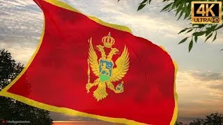 Montenegrin Flag amp National Anthem 4K CC [upl. by Kwarteng]