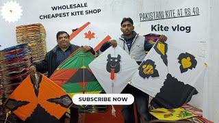 wholesale cheapest kite shop in bathinda startin price 2rs  The barber vlogger [upl. by Ecnatsnok]