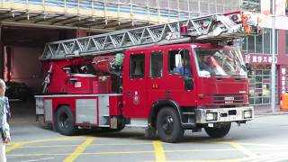 BULLHORN Wan Chai Fire Station full house turnout with retro Iveco Turntable Ladder [upl. by Yremogtnom]