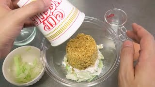 Cup Noodles Okonomiyaki Official Twitter Recipe [upl. by Rodrigo574]