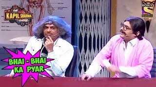 Rajesh Arora amp Gulatis Tender Love  The Kapil Sharma Show [upl. by Eenram569]