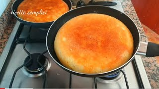 pane liquido in padella🤔 in 5 minuti senza impasto‼ incredibilmente buono [upl. by Thurnau870]