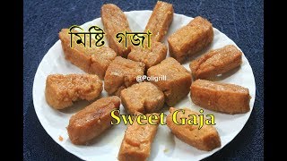 Bengali MISHTI GOJA Recipe  কোলকাতার বিখ্যাত মিষ্টি গজা কীভাবে বানাবেন  Sweet Goja recipe [upl. by Akerdna823]