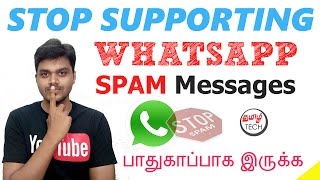 லோன் மோசடி call  top 10 fraud in tamil  fake call  innovative  loan collection  loan call loan [upl. by Einnob893]