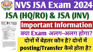 NVS JSA HQRO amp JSAJNV के बारे में महत्वपूर्ण जानकारी। JNV JSA recruitment 2024।NVS Vacancy 2024 [upl. by Frieda]