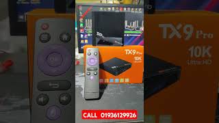 TX9 PRO 8GB RAM 128GB ROOM SMART ANDROID TV BOX TX9 AlifNetwork [upl. by Gardia]