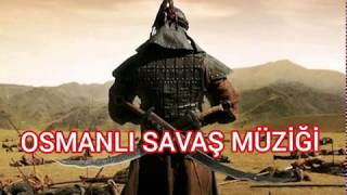 Osmanlı Savaş Müziği Turkish Ottoman war song mehter [upl. by Mireielle]