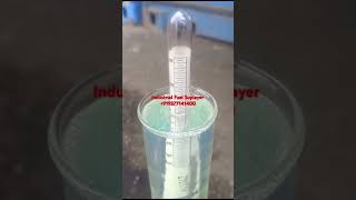 Industrial Fuel oil suplayer ẞHARAT Petro chem919377141400 [upl. by Jed]