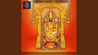 Shri Balaji Mantra [upl. by Deragon]