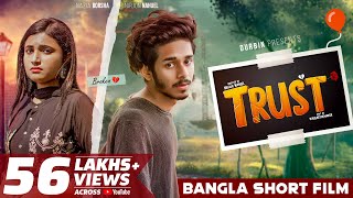 Trust  Nirjon Nahuel  Nazia  Bangla Short Film 2021  Team CINEBIRDS  Broken Love Story  DURBIN [upl. by Akeemat]