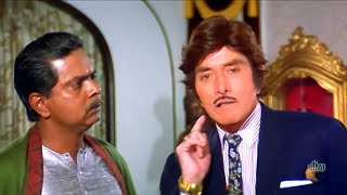 ज्यादा चिल्ला मत गले में ख़राश आ जाएगी  Raaj Kumar Dialogues  Climax Scene  Hindi Movie [upl. by Kenward]