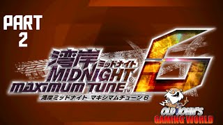 Wangan Midnight Maximum Tune 6 English Mod Races 6 to 10 Arcade [upl. by Ojoj]