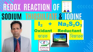 Redox Reaction of Sodium Thiosulfate and Iodine [upl. by Goetz]