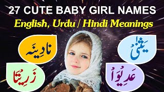 27 Fantastic Baby Girl Names with Meanings in English  Fantastic Baby Girl Names with Meanings [upl. by Eisak]