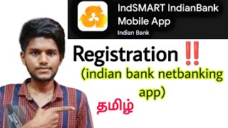 how to register indiamart  indsmart indian bank app  indsmart app registration  tamil  BT [upl. by Anear97]