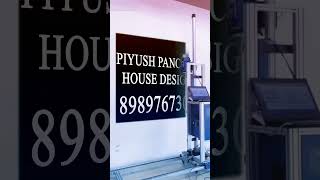 House Front Elevation Design 2024 PiyushPanchal PiyushPanchal [upl. by Seften]