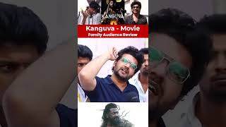 Kanguva Movie Family Audience review Tamil kanguva suriya [upl. by Leighton859]