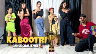 Kabootri Song Dance Challenge 💃 1st Round Competition [upl. by Isaacs]