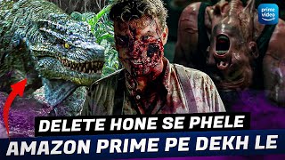 Watch these 7 Amazon Prime Video movies before they disappear  Hollywood  Hindi Movies  हिंदी [upl. by Atinit]