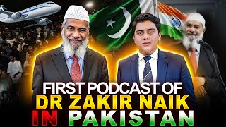 FIRST PODCAST OF DR ZAKIR NAIK IN PAKISTAN 😱🇵🇰 TZPODCAST [upl. by Solita586]