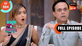 Civilian Fauji  Wagle Ki Duniya  Ep 984  Full Episode  25 May 2024 [upl. by Tereb698]