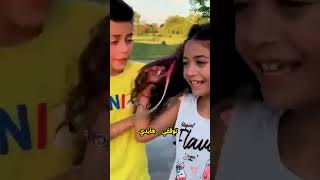 Heidi amp Zidane زيدان يظهر قواعد السلامة في الملعب funny [upl. by Blum]