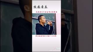 校園音樂 紙短情長 [upl. by Analla]