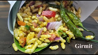 Easy Girmit Recipe  ಗಿರ್ಮಿಟ್  Hubli Dharwad Girmit  Masala Puffed Rice [upl. by Newlin]