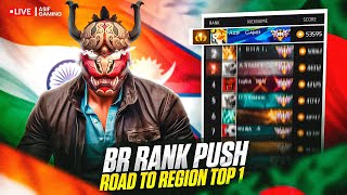 Br Rank Push To Grandmaster Top 1 In Campers Lobby 🤯 Garena  Free Fire [upl. by Ikkir]