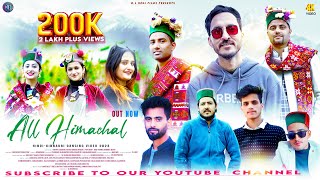 All HimachalLatestHindiKinnaurDancing Song 2024  Golu Kinnaura Fogg Music Production [upl. by Yderf]