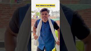 Bhai Aap Bihari Ho😅 comedy funny vivekraghav [upl. by Anaitsirk]