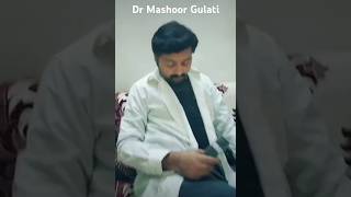 Dr Mashoor Gulati acting Viral Shortvideo Comedy Sunilgrover [upl. by Walston812]