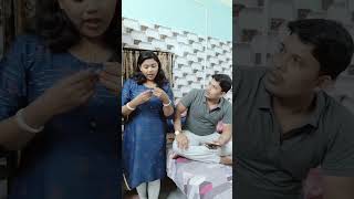 Bor ki gan sonalo📢😂😂 funny bengalifunnyvideo comedy shorts viralshorts [upl. by Nylzzaj]