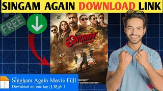 Singam Again Movie कैसे देखें 🤔 How to Watch Singam Again movie [upl. by Brinkema]