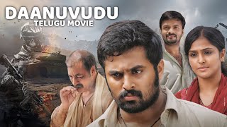 Telugu Full Movie  Daanuvudu Full Movie HD  Telugu Action Thriller Movies Full Length [upl. by Rosenblum]