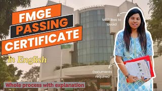 How to collect FMGE passing certificate Complete process explained in english mbbsabroad youtube [upl. by Rebbecca654]