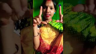 Geer jaibi Chhoundi trending song [upl. by Nereil]