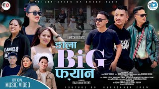 New Tamang Song Big fan Chhame  2024 By Umesh BlonSumina Lo FtUrmilaRijanSumanmhendojamuna [upl. by Jeno]